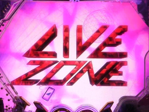 パチンコぱちんこ 乃木坂46のライブゾーン