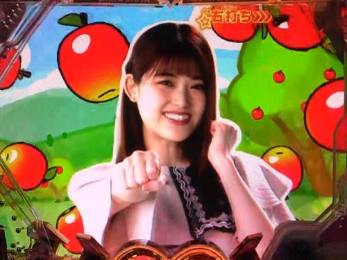 パチンコぱちんこ 乃木坂46のぐるぐるRUSHリザルト画面:松村沙友里登場
