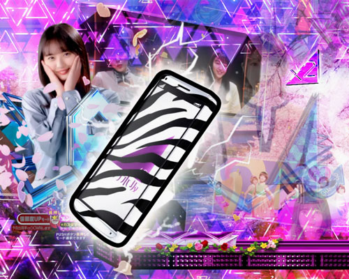 パチンコぱちんこ 乃木坂46の保留変化予告:ゼブラ柄