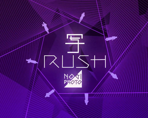 パチンコぱちんこ 乃木坂46のノギ写RUSH