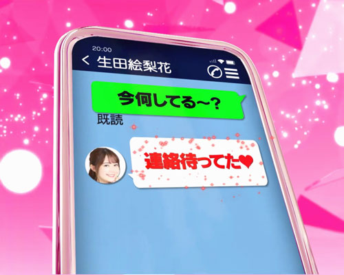 パチンコ機種名の乃木ドキチャレンジ中演出:文字色(赤)