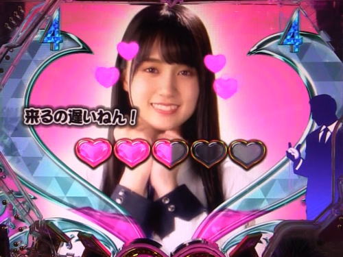 パチンコぱちんこ 乃木坂46の握手会アタック