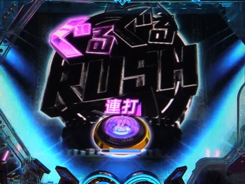 パチンコぱちんこ 乃木坂46のLIVEチャレンジ中