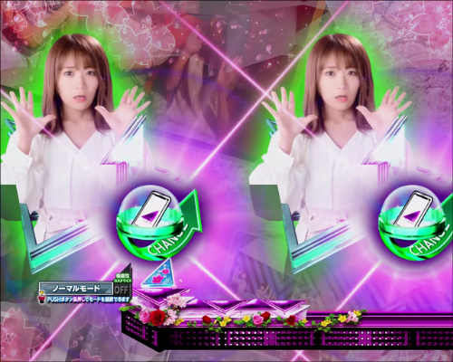 パチンコぱちんこ 乃木坂46 トレジャースペックの福神スキル保留画像