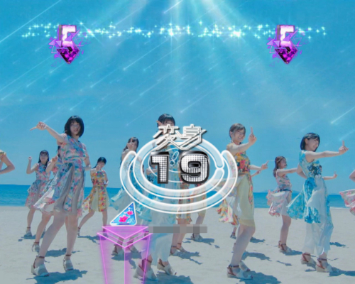 パチンコぱちんこ 乃木坂46 トレジャースペックのジコチューで行こう！画像
