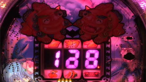 パチンコP沖7し～さ～ば～じょんのST/時短中画像
