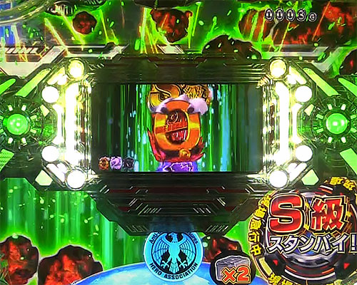 パチンコPワンパンマンの超能力予告(2)