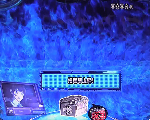 パチンコPワンパンマンの怪人マップ予告(1)