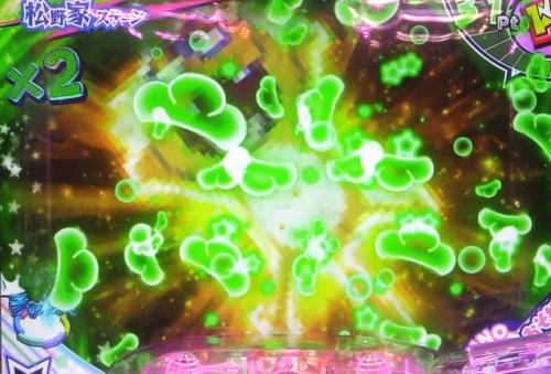 パチンコPおそ松さんの頑張れ！ゴールデンロード625VER.のミニキャラエフェクト
