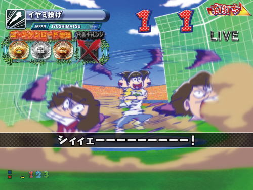 パチンコPおそ松さんの頑張れ！ゴールデンロード625VER.のイヤミ投げ