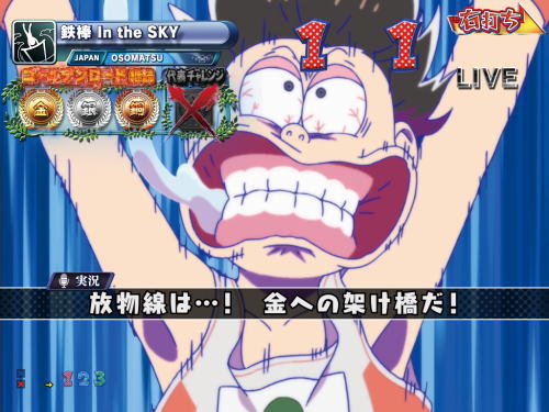 パチンコPおそ松さんの頑張れ！ゴールデンロード625VER.の鉄棒競技