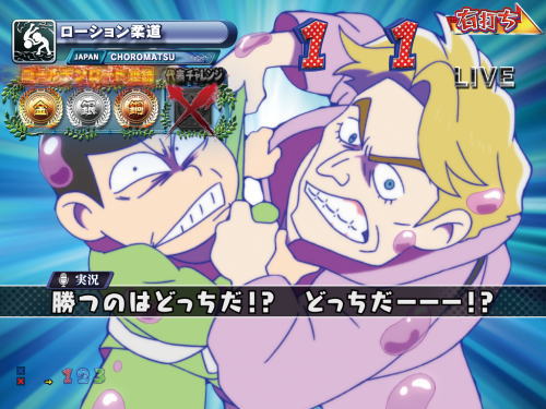 パチンコPおそ松さんの頑張れ！ゴールデンロード625VER.の柔道