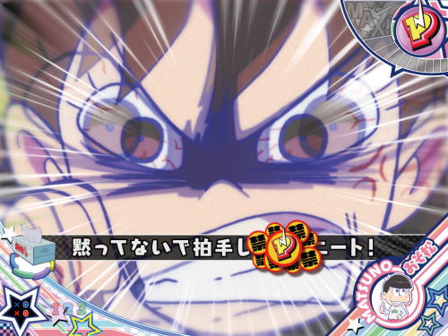 パチンコPおそ松さんの頑張れ！ゴールデンロード625VER.のツッコミ予告