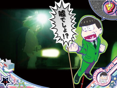 パチンコPおそ松さんの頑張れ！ゴールデンロード625VER.のじぐ蔵予告