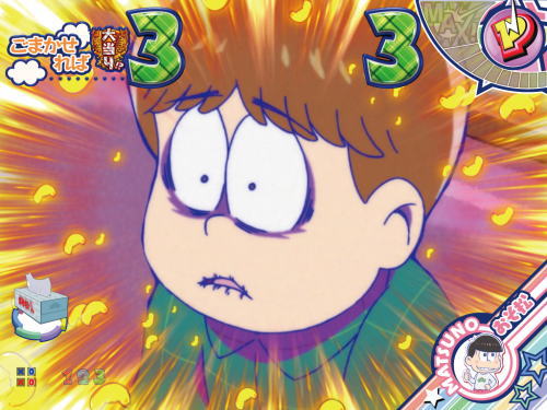 パチンコPおそ松さんの頑張れ！ゴールデンロード625VER.のチョロ松の失敗おしゃれ