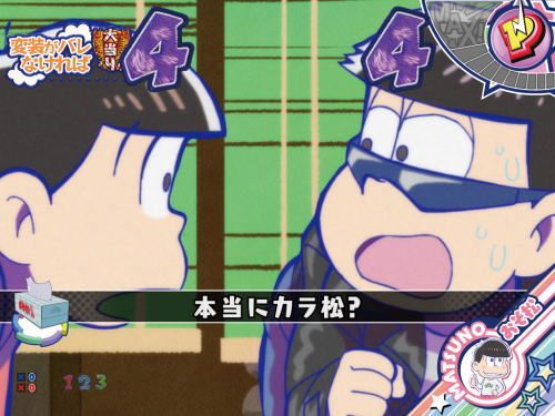 パチンコPおそ松さんの頑張れ！ゴールデンロード625VER.の一松事変