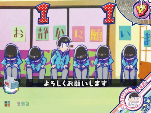 パチンコPおそ松さんの頑張れ！ゴールデンロード625VER.の特殊リーチ