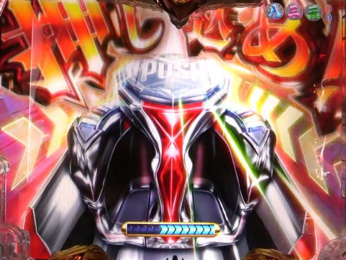 パチンコ乙女6の即当り