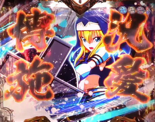 パチンコ乙女6の武将カットイン予告