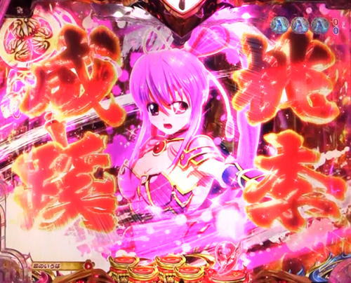 パチンコ乙女6の武将カットイン予告