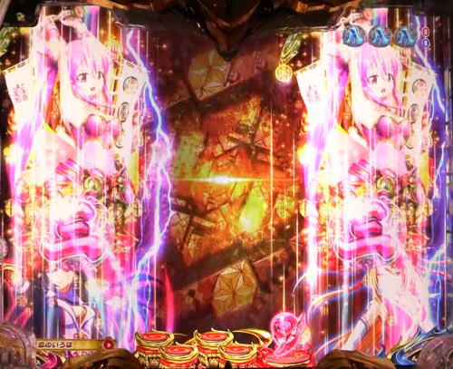 パチンコ乙女6のテンパイ煽り予告
