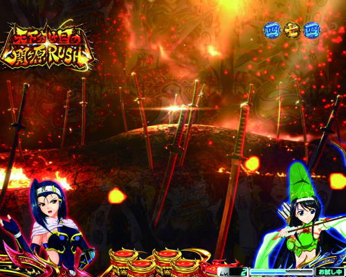 パチンコ乙女6の遊タイム発動時の画像