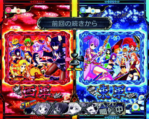パチンコ乙女6のラッシュ中の演出モード選択画面