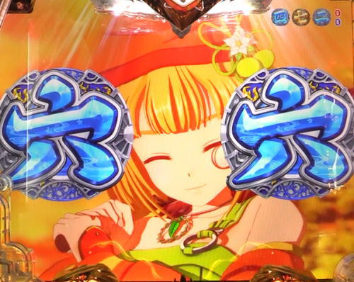 パチンコ乙女6の乙女演舞リーチ
