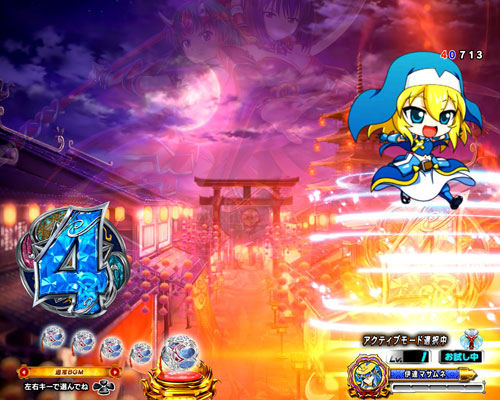 パチンコP戦国乙女 LEGEND BATTLEのミニキャラ図柄スベリ予告