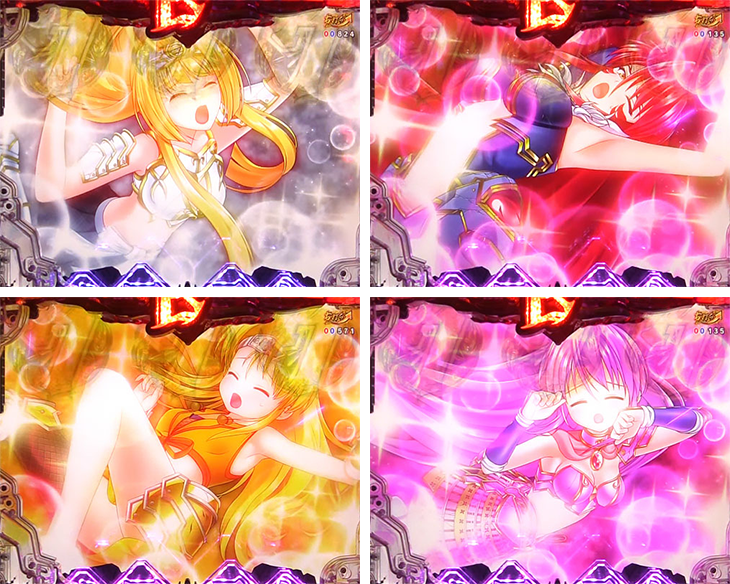 パチンコP戦国乙女 LEGEND BATTLEのOVER斬全回転