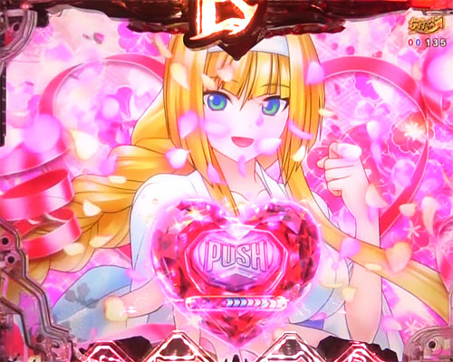 パチンコP戦国乙女 LEGEND BATTLEの乙女と一緒に:ヨシテル(1)