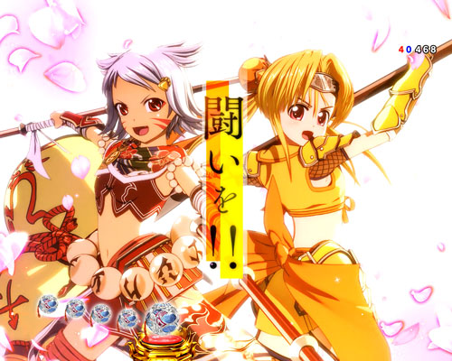 パチンコP戦国乙女 LEGEND BATTLEの万世の契り予告