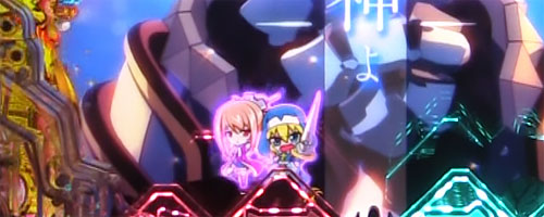 パチンコP戦国乙女 LEGEND BATTLE 99ver.のキャラ保留:ソウリン&ドウセツ