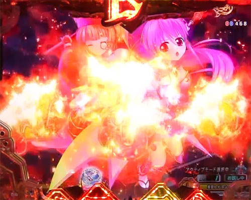 パチンコP戦国乙女 LEGEND BATTLE 99ver.の変動開始図柄アクション
