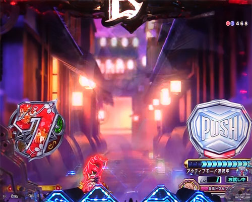 パチンコP戦国乙女 LEGEND BATTLE 99ver.の右図ボタン変化煽り