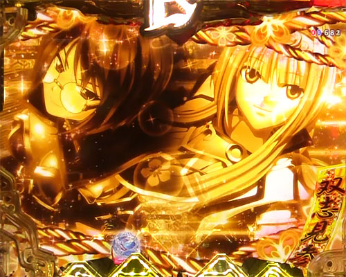 パチンコP戦国乙女 LEGEND BATTLE 99ver.の武将テンパイ予告:金