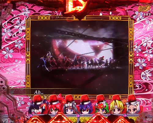 パチンコP戦国乙女 LEGEND BATTLEのきゅいんアタック 選抜