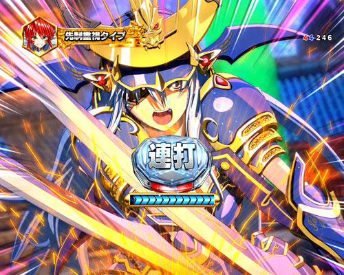 パチンコP戦国乙女 LEGEND BATTLEのバトル演出:鍔迫り合い