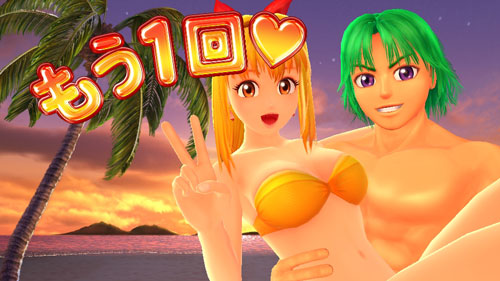 パチンコP大海物語4スペシャルのサム画像