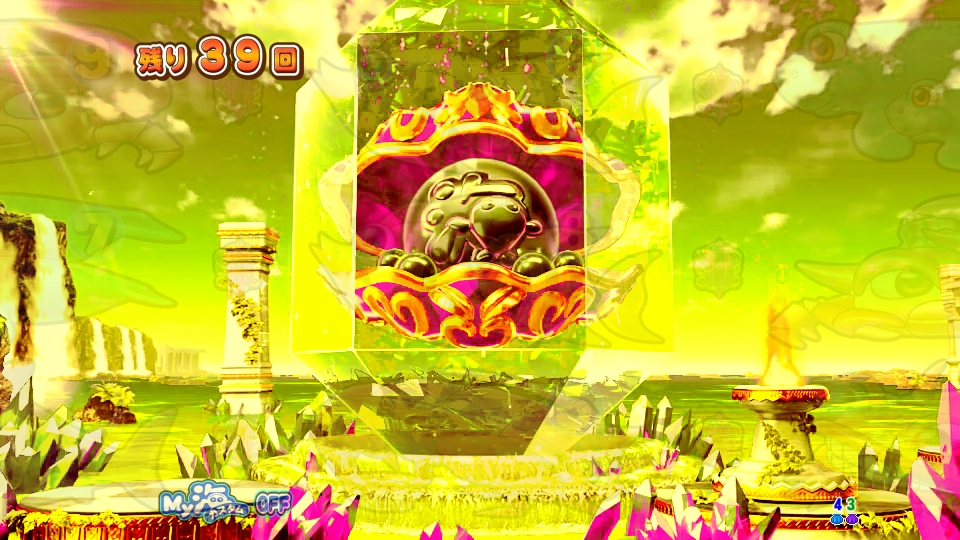 P大海物語4スペシャルBLACKのいつもの画像