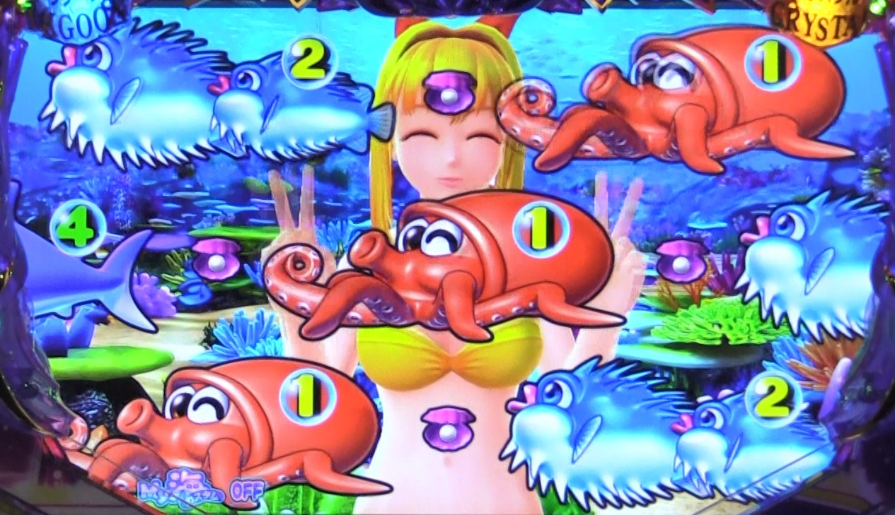 P大海物語4スペシャルBLACKの奇数当たり画像