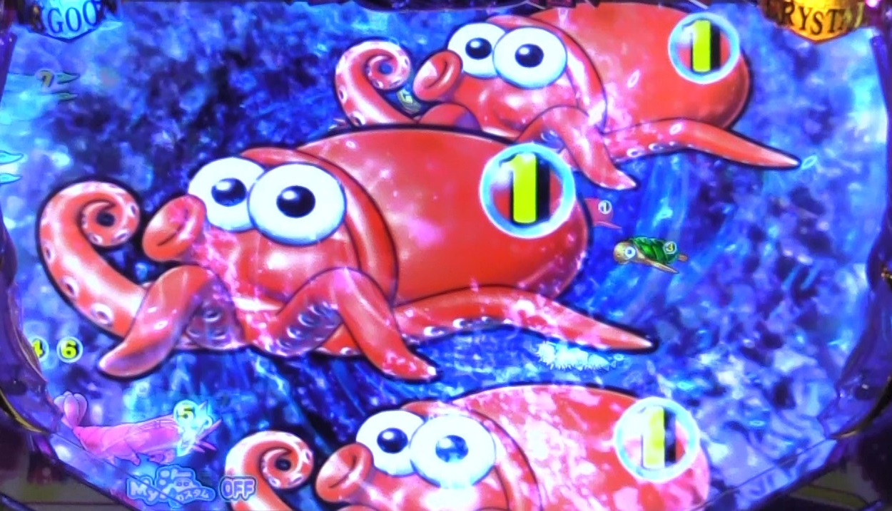 P大海物語4スペシャルBLACKの当たり吸い込み画像