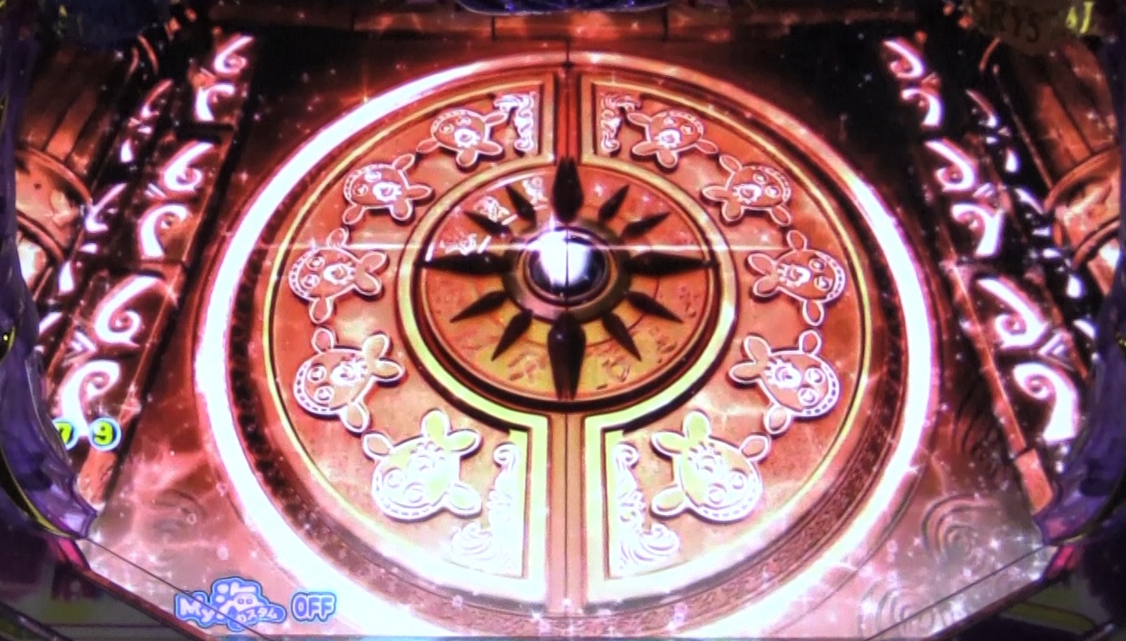 P大海物語4スペシャルBLACKの銅画像