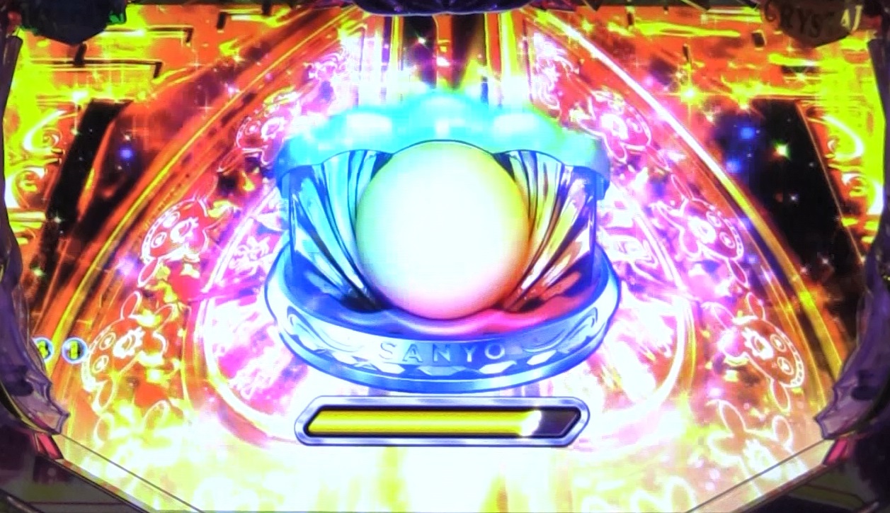 P大海物語4スペシャルBLACKのパール扉画像