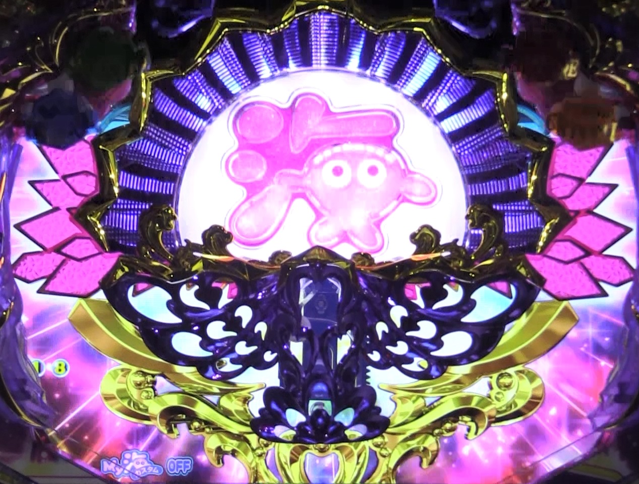 P大海物語4スペシャルBLACKのBPF画像