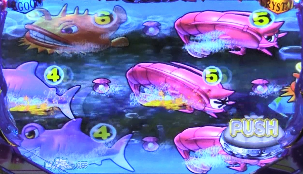P大海物語4スペシャルBLACKの黒潮画像