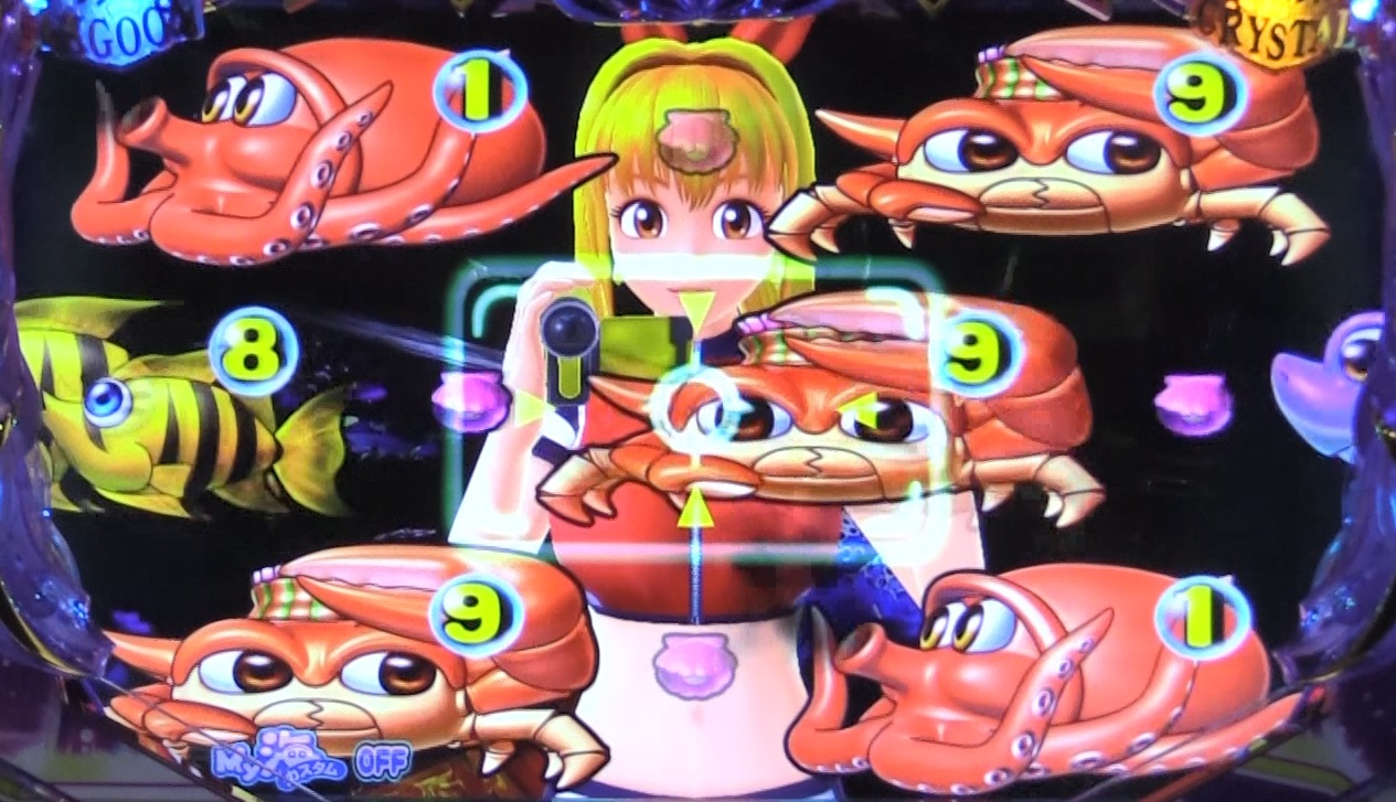 P大海物語4スペシャルBLACKのマリン画像