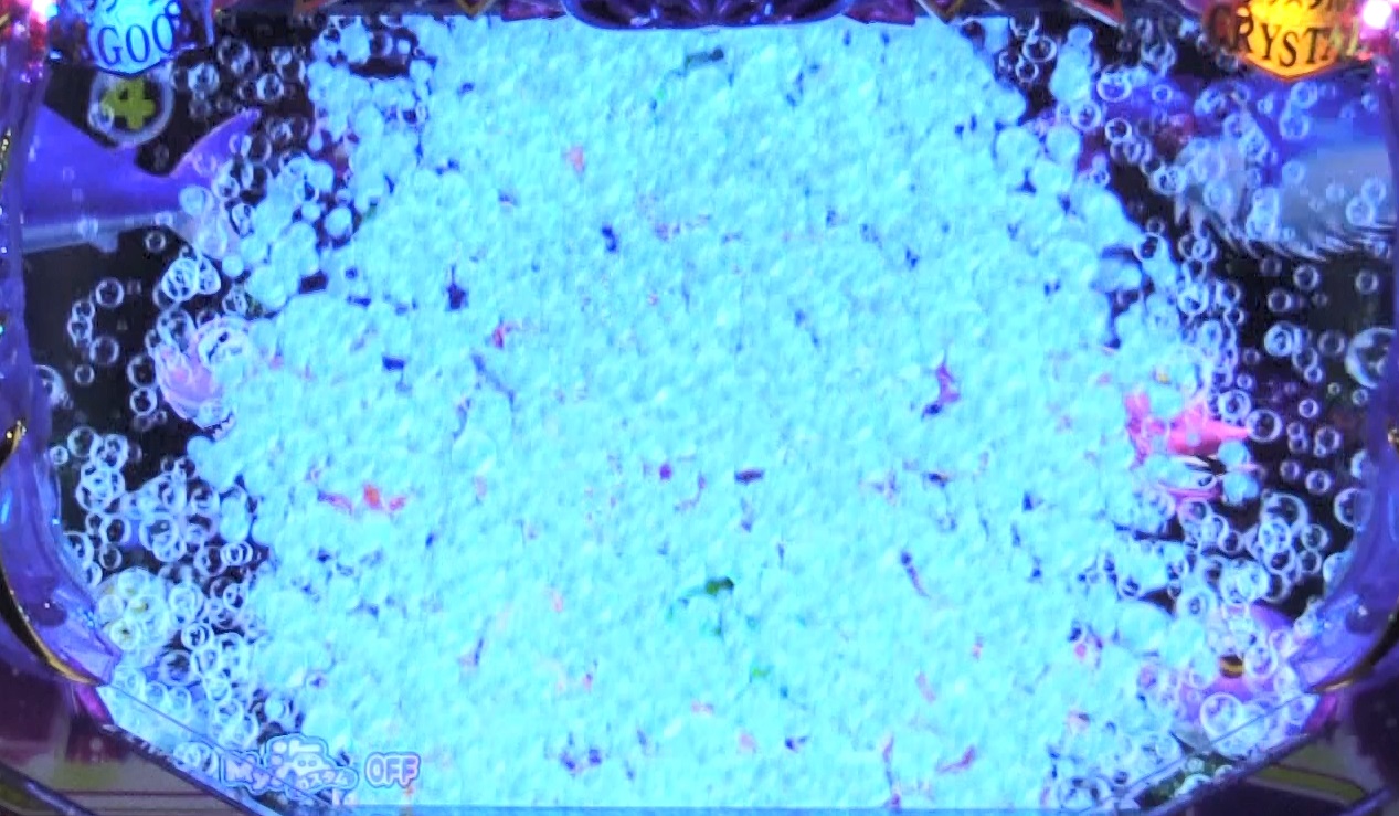 P大海物語4スペシャルBLACKの宝の山チェンジ画像