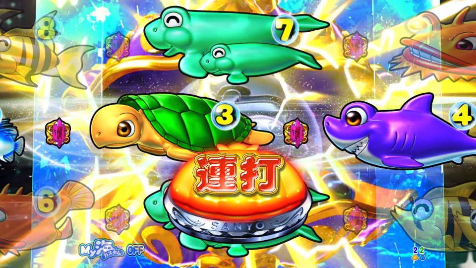 P大海物語4スペシャルBLACKのクリスタル画像