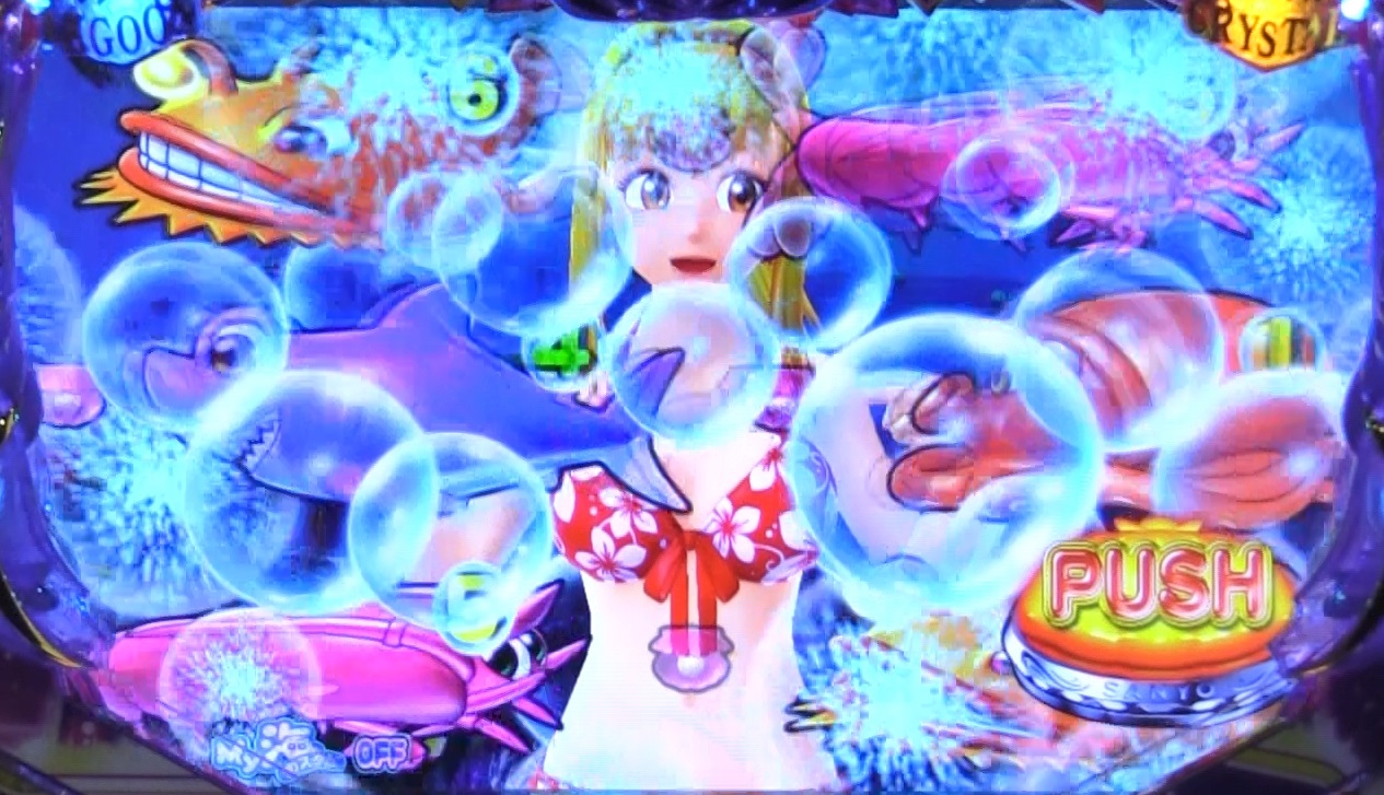 P大海物語4スペシャルBLACKのぶるぶる泡画像